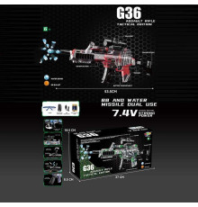 Автомат 1613-1 (36) 2 види, автоматичний принцип роботи, акумулятор 7.4 V, стріляє орбізами, захисні окуляри, в коробці