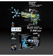 Пістолет 1618-3 (48) автоматичний принцип роботи, акумулятор 7.4 V, стріляє орбізами, захисні окуляри, в коробці