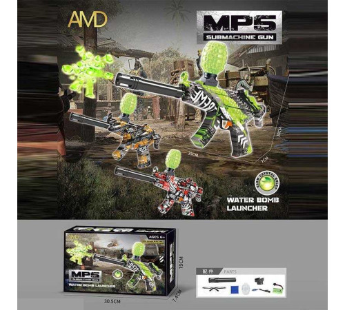 Автомат ZY 914 A (24) 3 кольори, автоматичний принцип роботи, акумулятор 7.4V, стріляє орбізами, захисні окуляри, USB-кабель, орбізи, в коробці, ВИДАЄТЬСЯ ТІЛЬКИ МІКС ВИДІВ