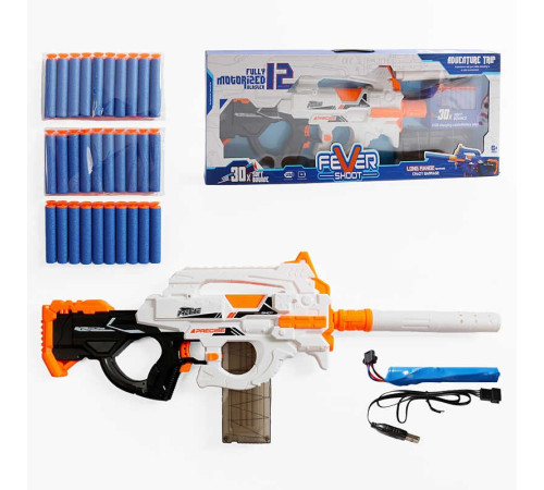 Автомат 9901-1 (18) довжина 79 см, автоматичний принцип роботи, глушник, знімний магазин, 30 м'яких патронів, акумулятор 7.4 V, в коробці