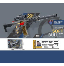 Автомат D 018 (12/2) автоматичний принцип роботи, глушник, оптичний приціл, запобіжник, м’які патрони з гільзами, ремінець, акум. 7.4V, USB-кабель, в коробці