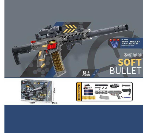 Автомат D 018 (12/2) автоматичний принцип роботи, глушник, оптичний приціл, запобіжник, м’які патрони з гільзами, ремінець, акум. 7.4V, USB-кабель, в коробці