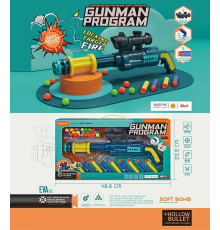 Рушниця JT 614 (40/2) механічний принцип роботи, м'які патрони, кульки, окуляр, в коробці