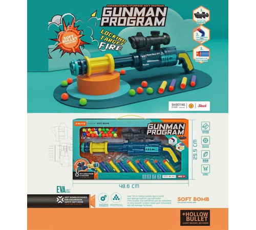 Рушниця JT 614 (40/2) механічний принцип роботи, м'які патрони, кульки, окуляр, в коробці