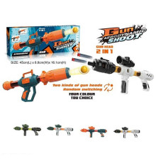 Автомат 998 (40) 2в1, 12 м'ячиків, 20 м'яких патронів, помповий механізм, в коробці, МІКС ВИДІВ