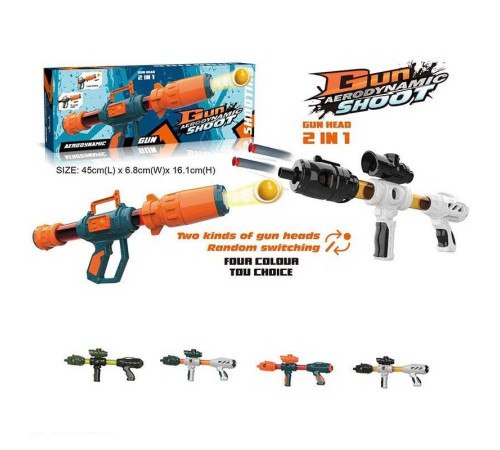 Автомат 998 (40) 2в1, 12 м'ячиків, 20 м'яких патронів, помповий механізм, в коробці, МІКС ВИДІВ