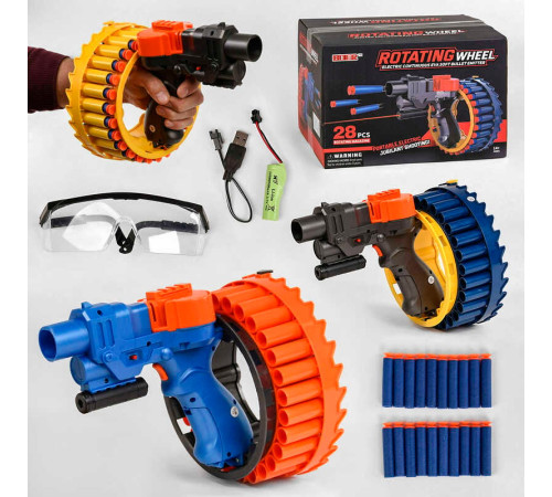 Пістолет KB 113 /113-1/113-2 (8) 3 кольори, акумулятор 3.7V, 30 м'якиж патронів на присосці, знімний лазер, захисні окуляри, в коробці, МІКС ВИДІВ – в наличии! Купите сейчас у KAZKOVA