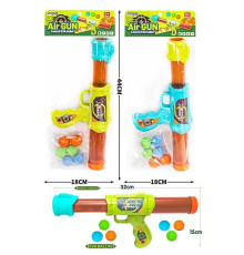 Автомат 777-1 (144) 2 кольори, помповий, стріляє м'якими кульками, у пакеті