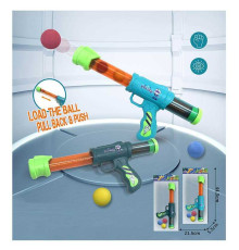 Автомат 5960-83 А (126/2) помповий, 3 м’ячики, у пакеті