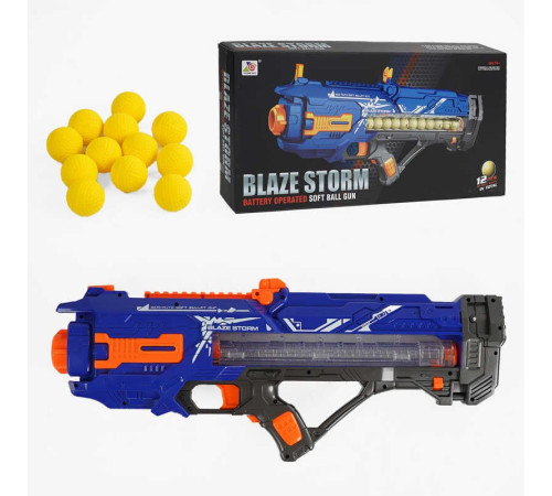 Автомат ZC 7073 (6) стріляє м’якими кульками, 12 кульок, знімний магазин, вібрація, в коробці – в наличии! Купите сейчас у KAZKOVA