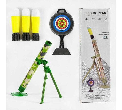 Міномет TD 01 (36/2) звук, підсвічування, механічний принцип роботи, 3 м’які снаряди, мішень, в коробці