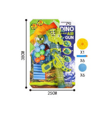 Зброя 777-32 (72/2) “Динозавр”, помпова, м’які патрони, кульки, на листі