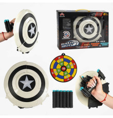 Щит-пістолет SB 575 (24/2) підсвічування, механічний принцип, стріляє м’якими патронами, 6 патронів, рухливі елементи, мішень, в коробці