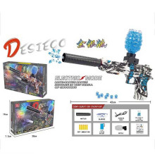 Пістолет G 930-2 (36) стріляє орбізами та м'якими патронами, автоматичний принцип, акумулятор 3.7 V, окуляри, USB-кабель, в коробці