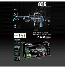 Автомат 1613-2 (36) автоматичний принцип роботи, акумулятор 7.4 V, стріляє орбізами, захисні окуляри, в коробці