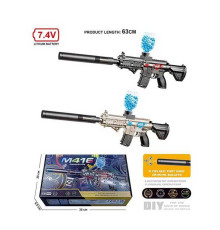 Автомат LYM 015 B 1-2 (48/2) 2 кольори, акумулятор 7,4V, автоматичний та механічний принципи роботи, стріляє орбізами, магазин та глушник, в коробці