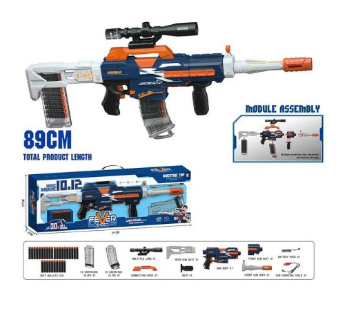 Автомат 9901-3 (15) довжина 89 см, автоматичний принцип роботи, приціл, 2 знімні магазини, 30 м'яких патронів, акумулятор 7.4 V, в коробці