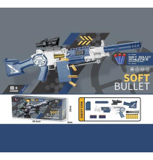 Автомат D 022 (24/2) глушник, оптичний приціл, м’які патрони з гільзами, механічний принцип роботи, в коробці