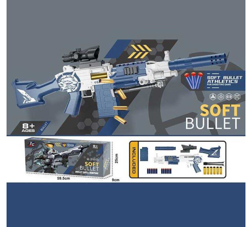 Автомат D 022 (24/2) глушник, оптичний приціл, м’які патрони з гільзами, механічний принцип роботи, в коробці