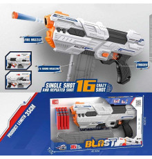 Автомат XH 959 (28) стріляє м’якими патронами, механічний принцип роботи, 16 патронів, в коробці