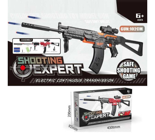 Автомат 337-3 (24) автоматичний принцип роботи, акумулятор 7.4V, 20 м’яких патронів, в коробці