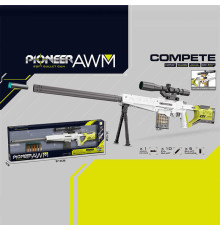 Гвинтівка 827 A (12) механічний принцип роботи, довжина 92 см, 10 м’яких патронів, 5 гільз, приціл, підставка, в коробці