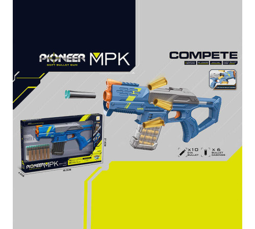 Автомат 833 A (24) механічний принцип роботи, довжина 39 см, 10 м’яких патронів, 6 гільз, в коробці – в наличии! Купите сейчас у KAZKOVA