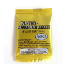 Пульки 004 (2000) ЦІНА ЗА 1 ПАКЕТ