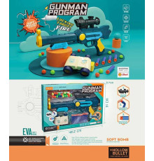 Рушниця JT 615 (36/2) механічний принцип роботи, м'які патрони, кульки, окуляр, бінокль, в коробці