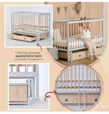 гр Ліжечко дитяче "КАЗКА" (1) шарнір-підшипник з висувною палочкою+шухляда (Сірий+натуральна палочка)
