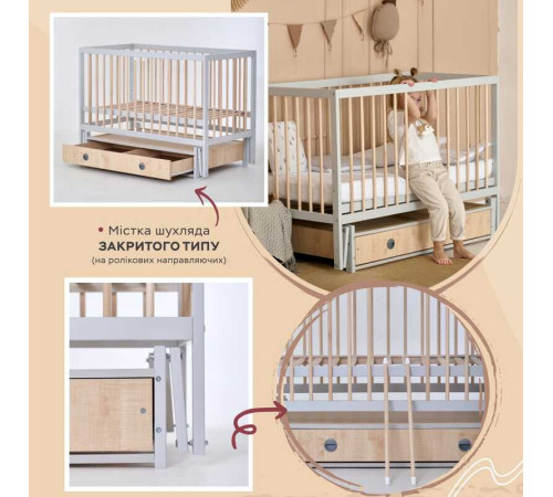 гр Ліжечко дитяче "КАЗКА" (1) шарнір-підшипник з висувною палочкою+шухляда (Сірий+натуральна палочка)