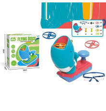 Запускач HFD 001 B-2A (16) диски, захисті окуляри, в коробці