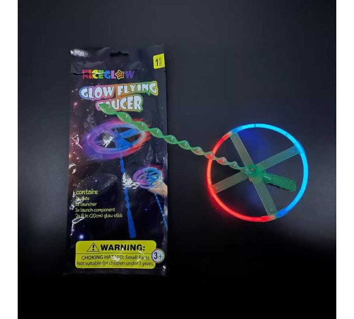 Запускач C 76057 (240/6) ЦІНА ЗА 1 ШТУКУ, в пакеті – в наличии! Купите сейчас у KAZKOVA