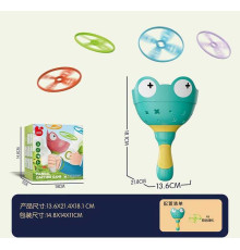 Запускач 207 Y-1 (60) "Жабка", 6 дисків-зарядів, механічний принцип роботи, в коробці