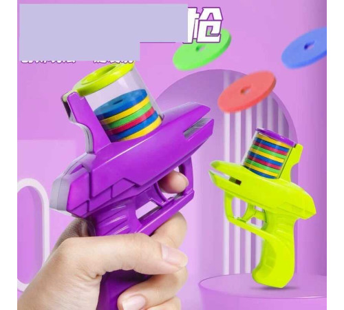 Запускач С 76034 (400) ЦІНА ЗА 1 ШТУКУ, ВИДАЄТЬСЯ МІКС – в наличии! Купите сейчас у KAZKOVA