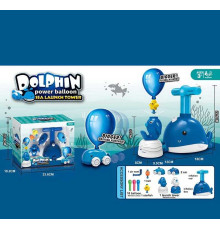 Запускач з повітряними кульками KB 199 (16) в коробці