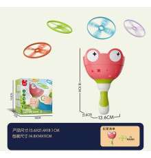 Запускач 207 Y-2 (60) "Жабка", 6 дисків-зарядів, механічний принцип роботи, в коробці