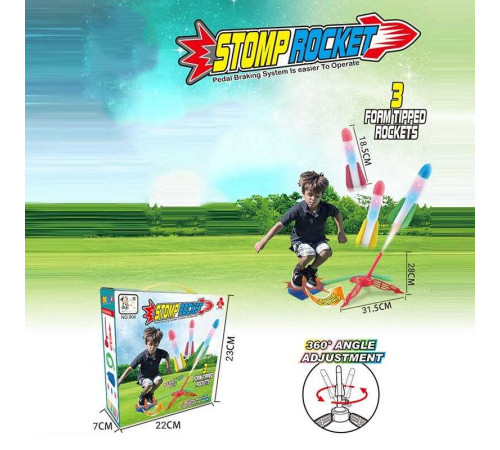 Запускач 904 (32/2) механічний, 3 заряди, підсвітка, в коробці – в наличии! Купите сейчас у KAZKOVA