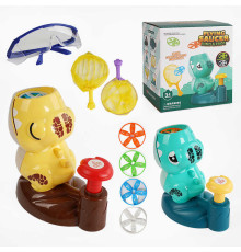 Установка з запускачем KB 208 (18) 2 види, "Динозарик", механічний, 8 дисків, 2 сачки, захисні окуляри, в коробці