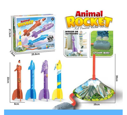 Запускач 1111-262 (24) МІКС видів, в коробці – в наличии! Купите сейчас у KAZKOVA