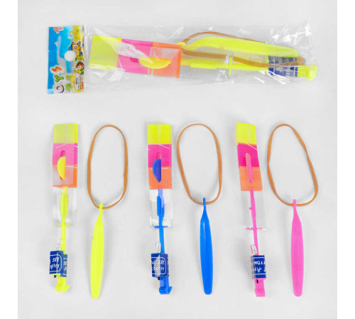 Запускач із світловими ефектами С 39980 (24) 3 види, ЦІНА ЗА 50 ШТУК В УПАКОВЦІ, ОДИН КОЛІР В УПАКОВЦІ – в наличии! Купите сейчас у KAZKOVA