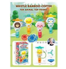 Запускач HM-01 (192) ВИДАЄТЬСЯ МІКС ВИДІВ, в коробці