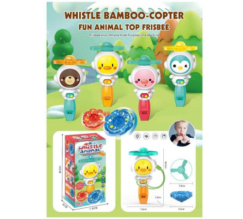 Запускач HM-01 (192) ВИДАЄТЬСЯ МІКС ВИДІВ, в коробці – в наличии! Купите сейчас у KAZKOVA