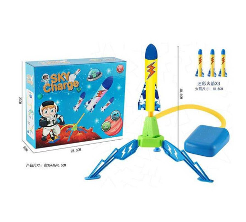 Запускач 55801 A-1 (48/2) установка, 3 м'які ракети, трубка, в коробці – в наличии! Купите сейчас у KAZKOVA