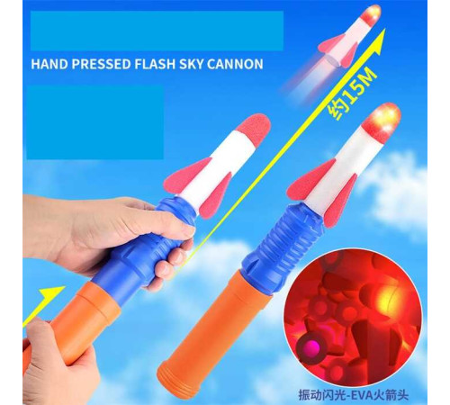 Запускач С 76033 (360) ЦІНА ЗА 1 ШТУКУ в пакеті – в наличии! Купите сейчас у KAZKOVA