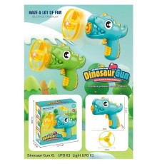 Запускач HM-03 (180) 2 кольори, в коробці