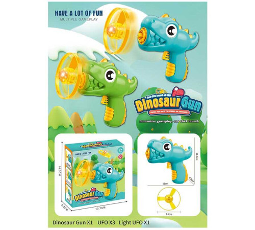 Запускач HM-03 (180) 2 кольори, в коробці – в наличии! Купите сейчас у KAZKOVA