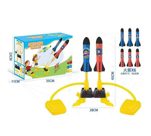Запускач 55802 A-1 (36/2) установка, м'які ракети, трубка, в коробці – в наличии! Купите сейчас у KAZKOVA