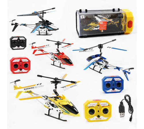 Гелікоптер на радіокеруванні LS 222 (24/2) 4 кольори, вбудований акумулятор, пульт, гіроскоп, 3.5 канали, оберт на 360°, USB - кабель, в боксі, ВИДАЄТЬСЯ ТІЛЬКИ МІКС ВИДІВ