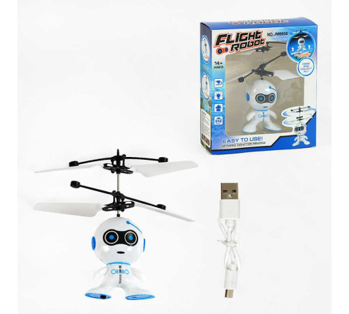 Літаюча іграшка JM 8856 Штрих =75383 (120) підсвічування, сенсорне керування, акумулятор, USB-кабель, в коробці